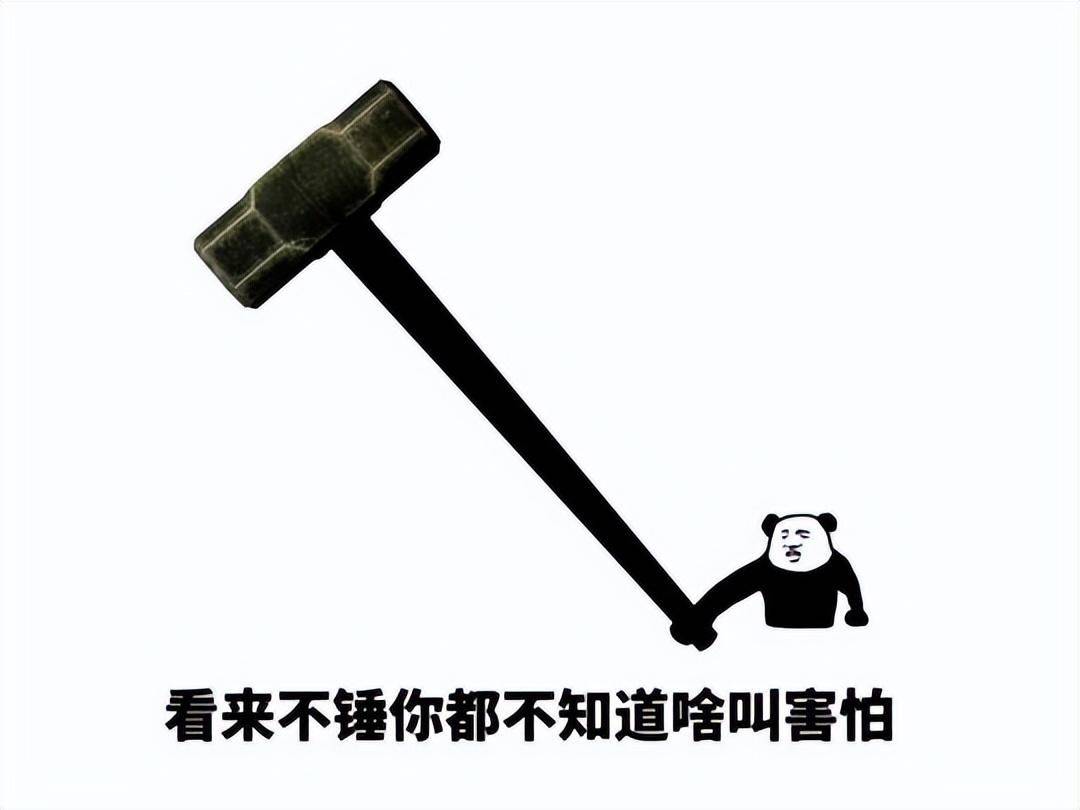 开挂辅助工具“来来麻将开挂神器购买”科技辅助神器手机版教程-第2张图片