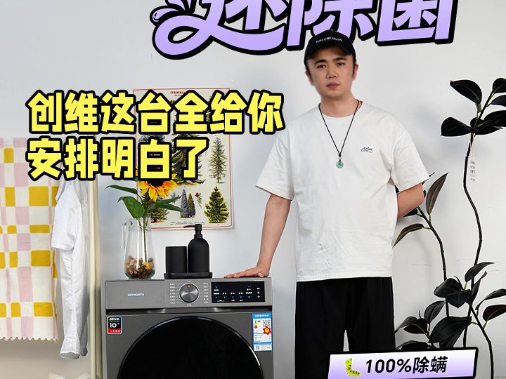 实测分享“丽金娱乐开挂神器最新版本更新内容”分享用挂教程-第2张图片