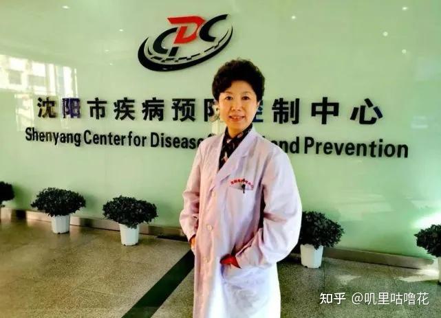 「沈阳今天疫情最新」〃沈阳今天疫情情况-第1张图片