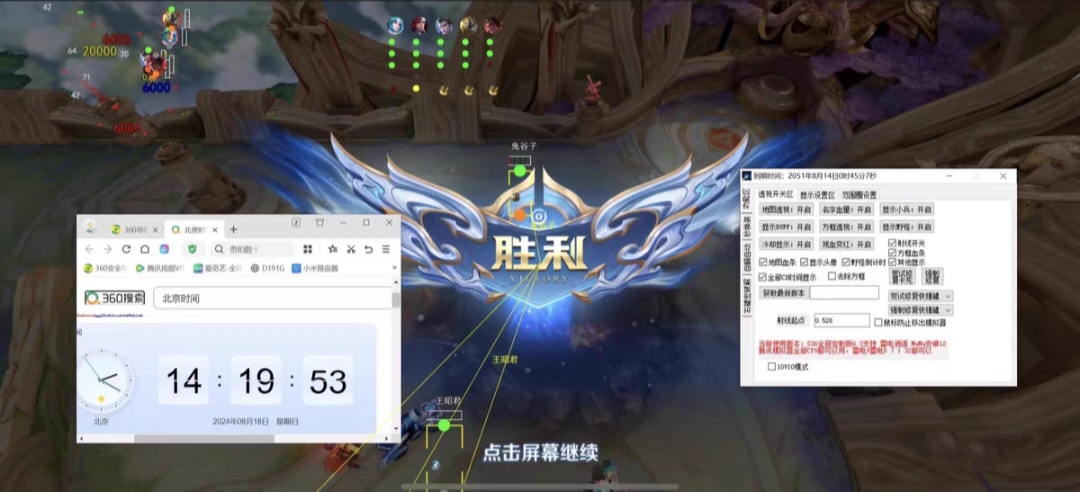 必备科技“微乐小程序助赢神器下载”(透视)其实确实有挂-第1张图片