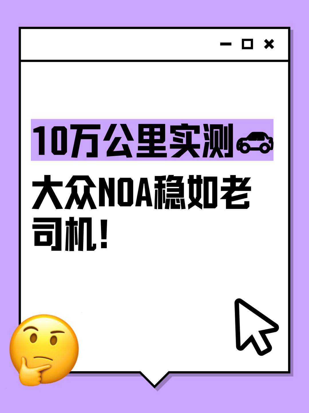 辅助开挂工具“开心泉州麻将外卦神器下载安装”揭秘透视辅助万能挂用法-第1张图片