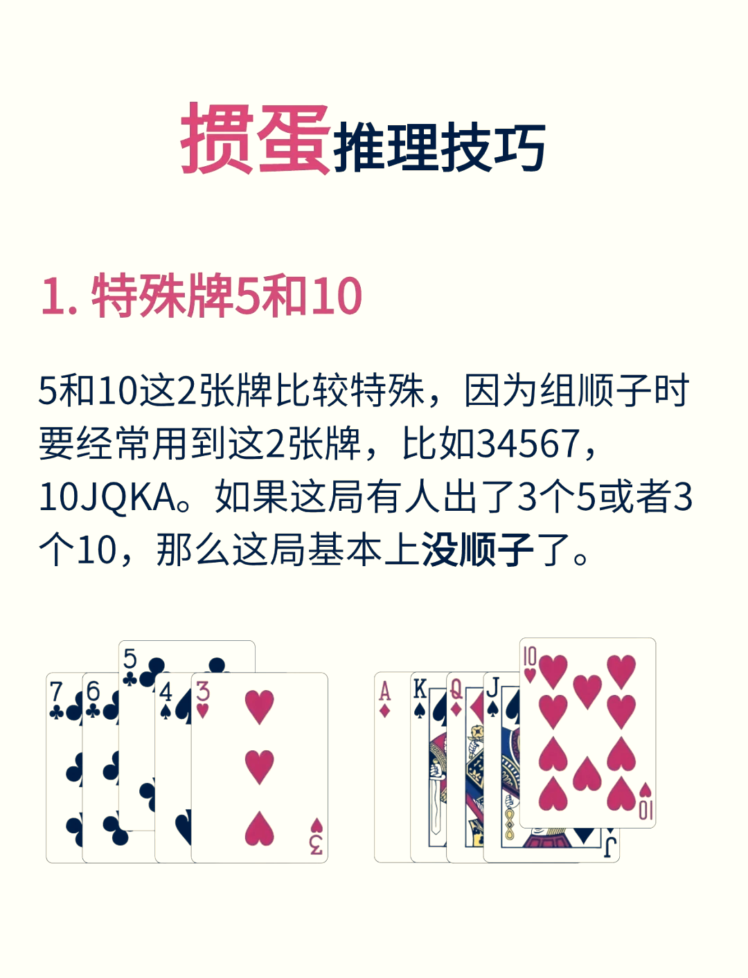 必看科普“开心麻将外卦神器下载安装”小程序必赢神器（开挂教程）-第1张图片