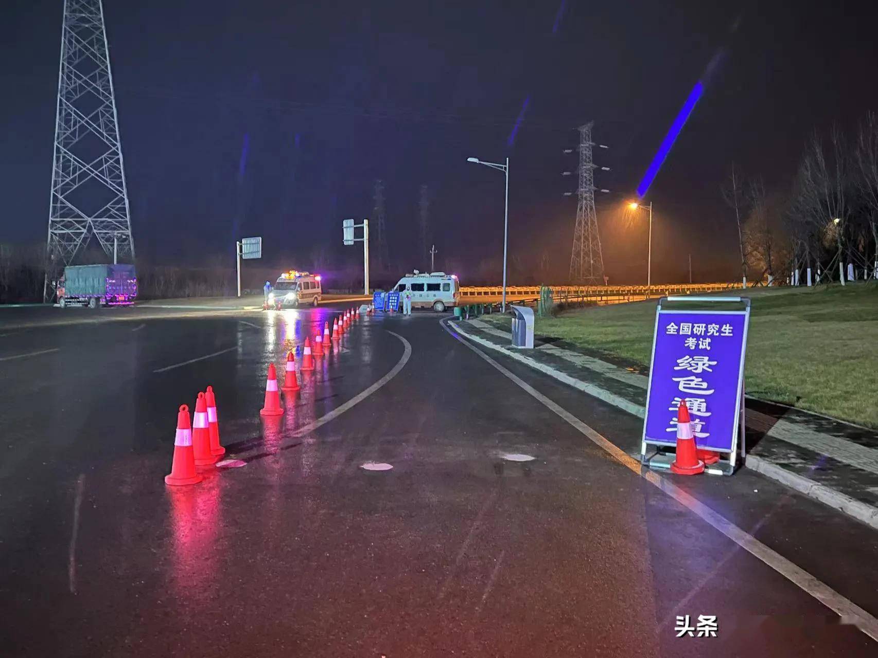 「广州疫情最新2021封城」〃广州疫情封城最新消息通知-第1张图片