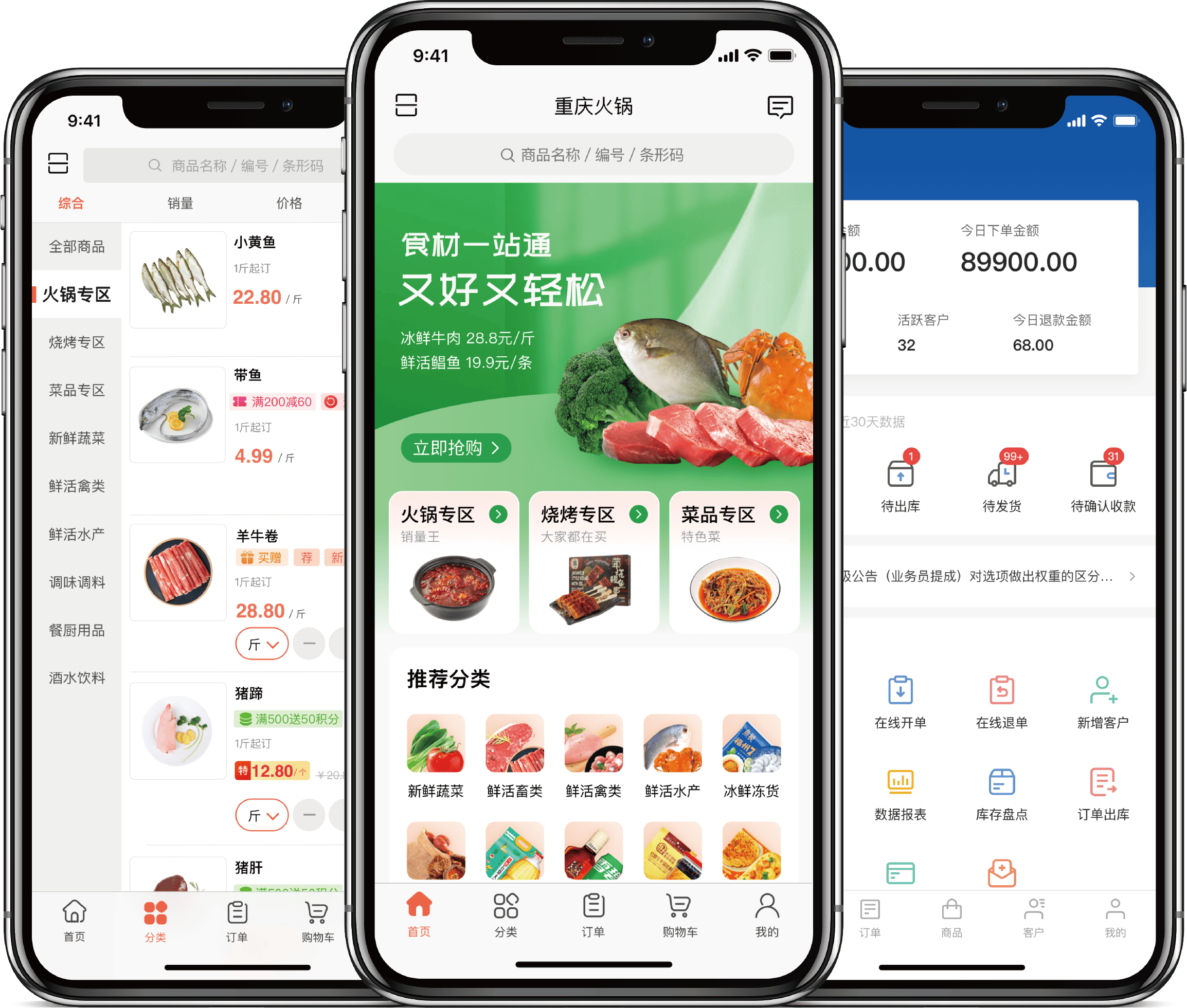 分享实测“小程序微乐四川麻将必赢神器	”(透视)其实真的有挂-第1张图片