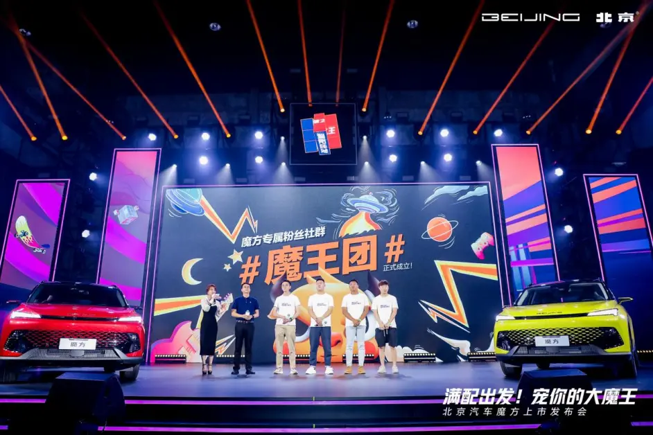 开挂辅助工具“新道游科技透视免费版”详细开挂玩法-第1张图片