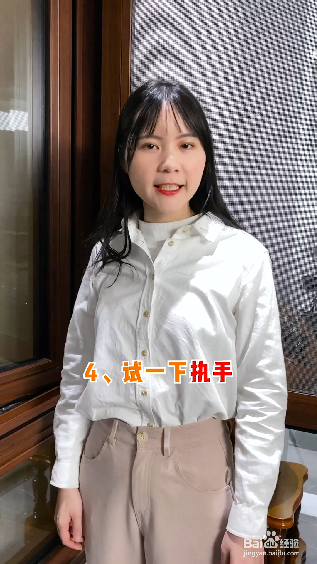 [教程经验]博乐填大坑辅助器免费下载”开挂辅助脚本+详细开挂安装教程-第1张图片