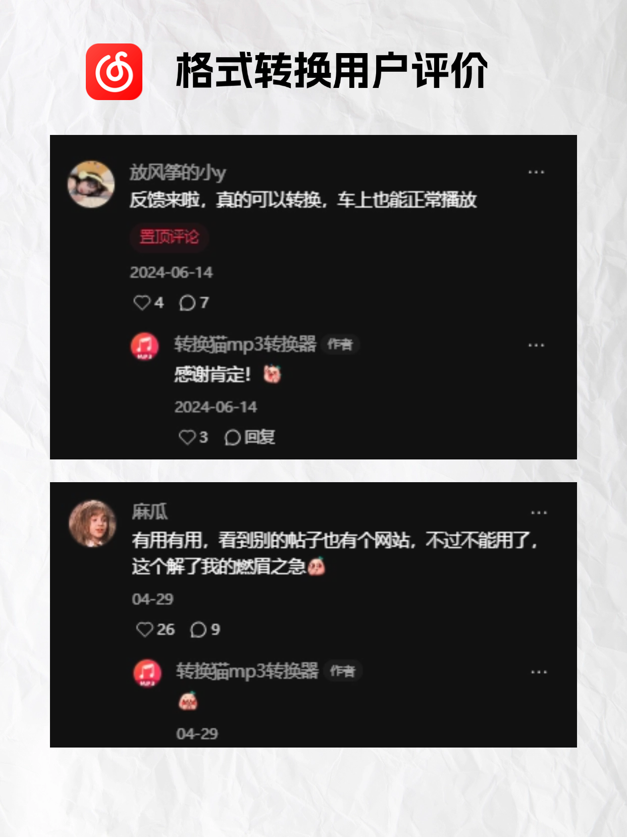 一键必胜“大头十三水怎么提高胜率”通用版下载教程！-第1张图片