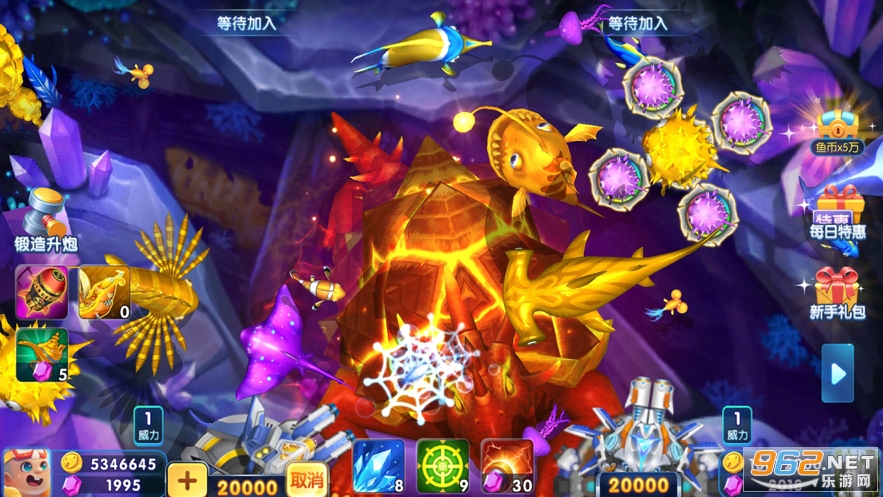 最新一款“微乐捉麻子开挂神器(透视)”详细开挂玩法-第2张图片