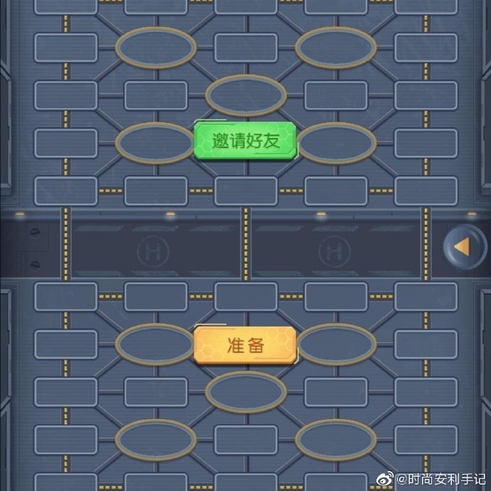 万能开挂辅助“微信小程序微乐三代怎样免费开挂”开挂辅助详细步骤-第2张图片