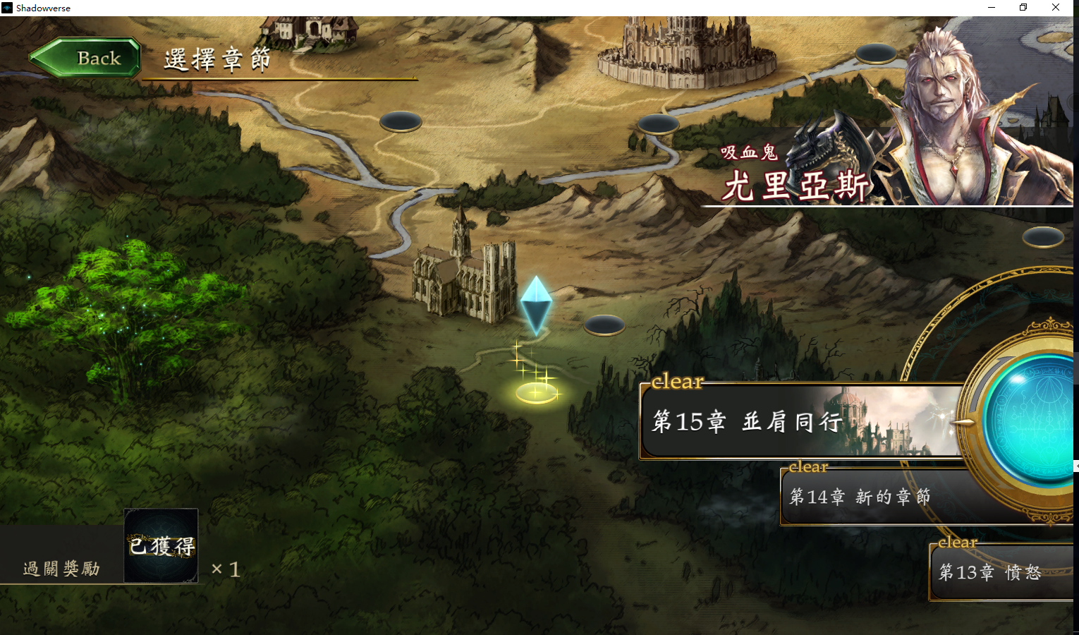 [教程经验]“新战皇大厅有挂吗	”开挂(透视)辅助教程-第1张图片