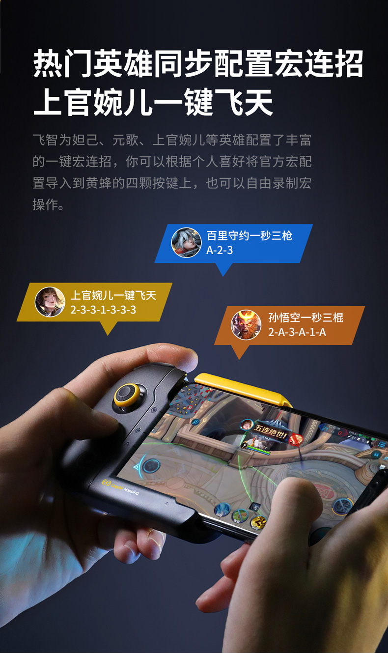 玩家辅助神器：“嘉兴黑桃a有没有挂”详细透视辅助教程-第1张图片