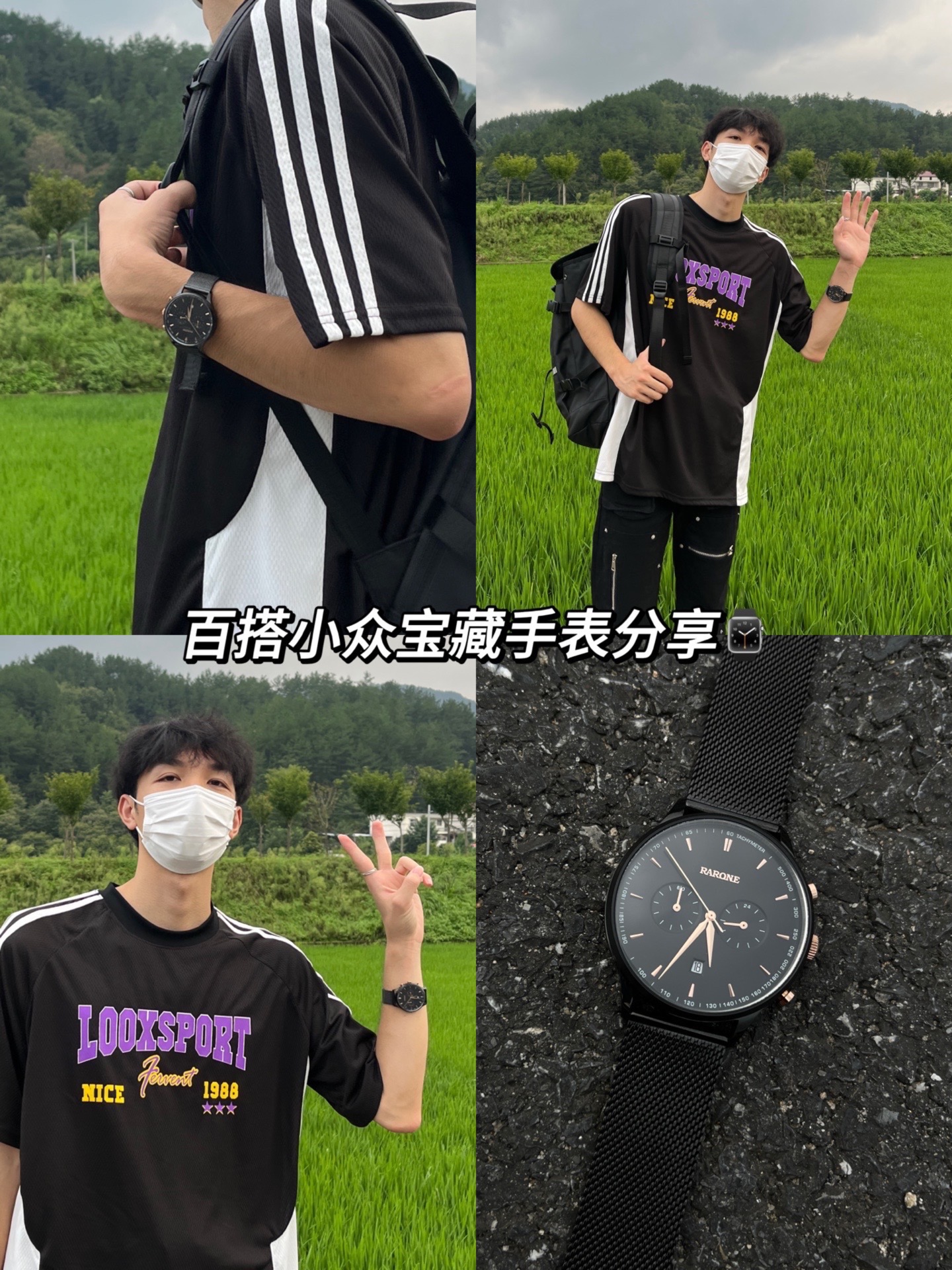 分享一款“天天福建十三张开挂方法视频	”小程序必赢神器（开挂教程）-第1张图片