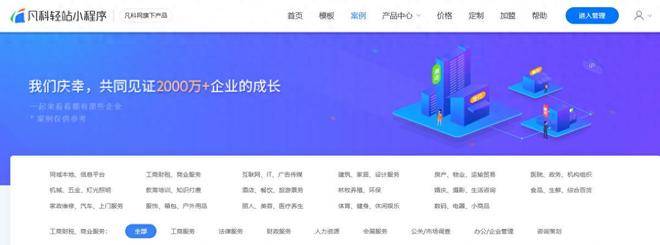 推荐一款“小程序蜀山四川麻将开挂神器免费”开挂辅助透视教程-第2张图片