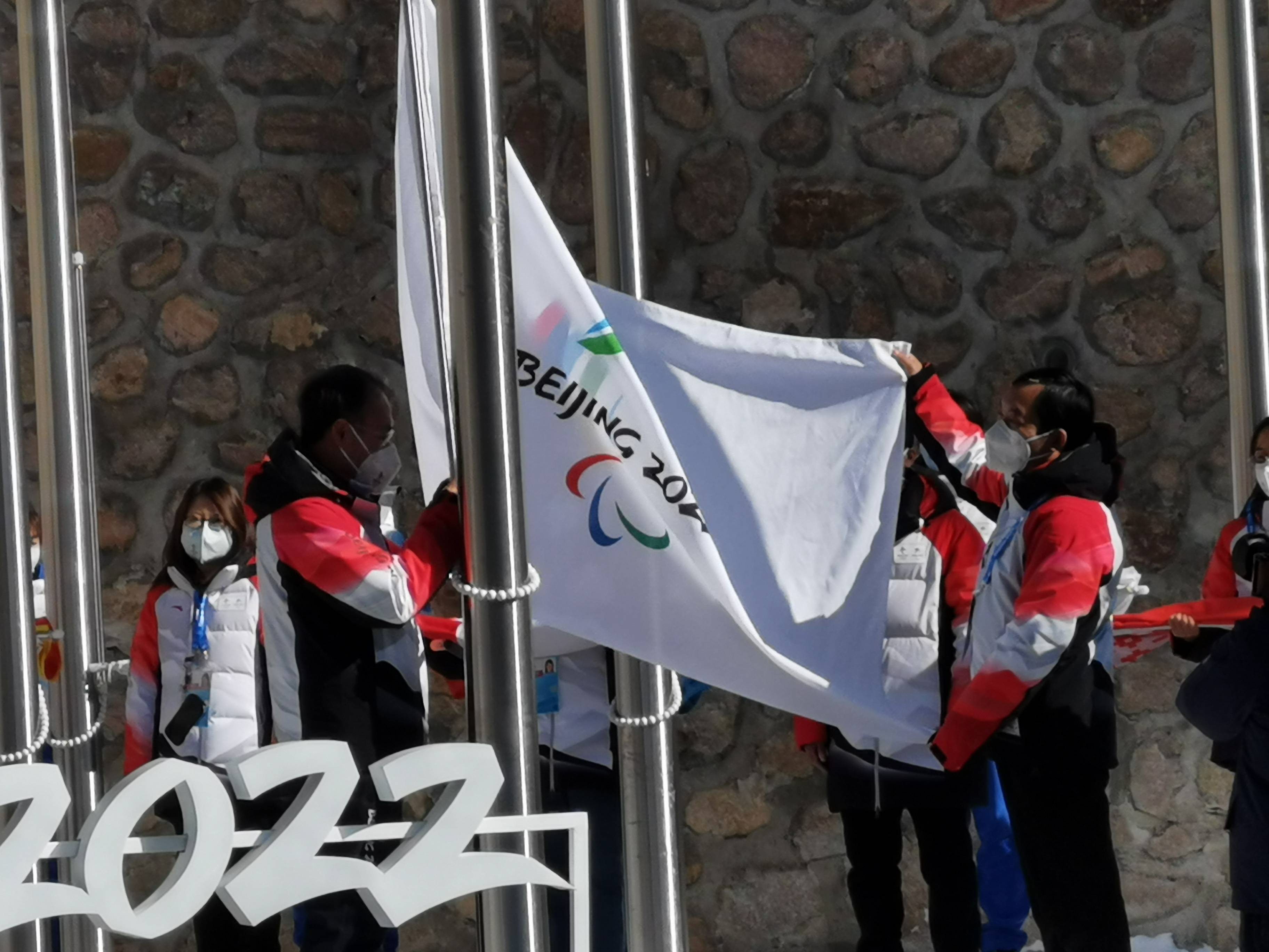 「2022年冬残奥会闭幕式旗手」〃残奥会开幕式国旗-第2张图片