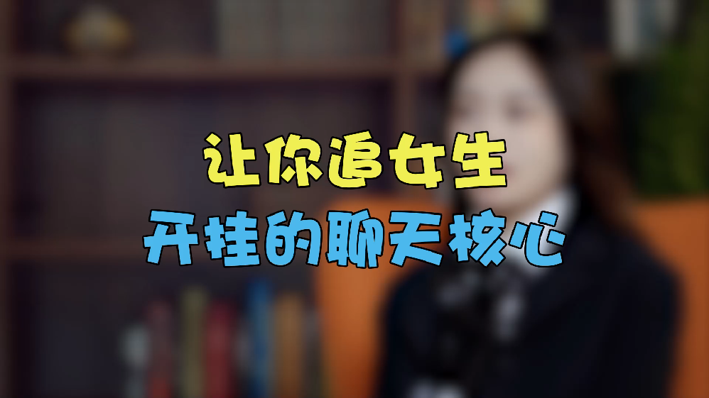 万能开挂辅助“么么四川麻将能不能开挂”开挂(透视)辅助教程-第1张图片
