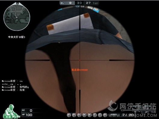 分享实测辅助“新道游拼三张透视挂下载	”(透视)辅助透视教程-第2张图片