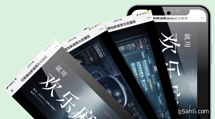 万能开挂辅助“腾讯欢乐麻将开挂神器下载安装”透视挂!详细分享装挂步骤-第1张图片