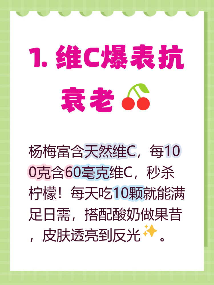 实测开挂辅助“柠檬大厅有挂吗!辅助神器插件下载-第2张图片