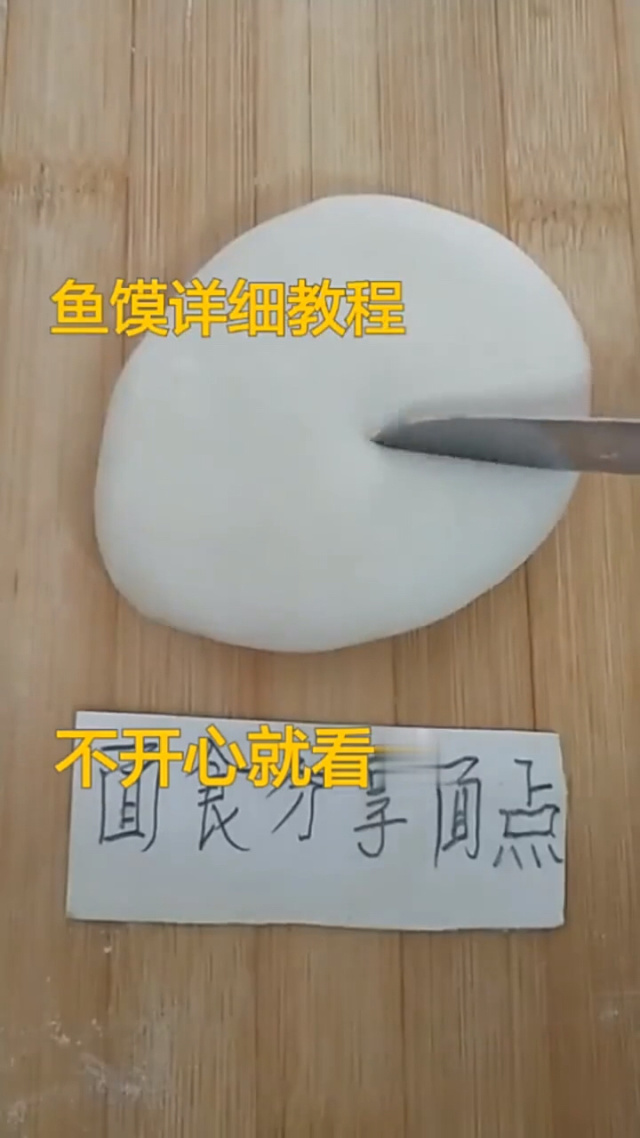 教程辅助“开心麻将外卦神器下载安装”开挂辅助脚本+详细开挂安装教程-第2张图片