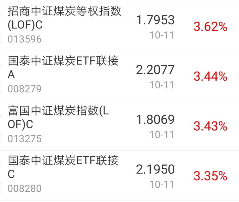 今日盘点“微乐八喜牌辅助器免费版”辅助器 - 实时智能-第1张图片