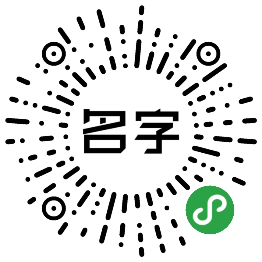 万能开挂辅助“JJ微信小程序地主辅助器开挂”(详细透视教程)-第1张图片