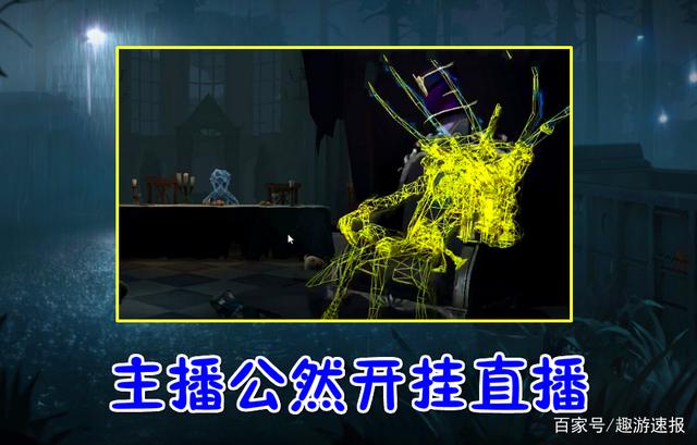 万能开挂辅助“手机牛牛外卦神器软件”开挂辅助详细步骤-第2张图片