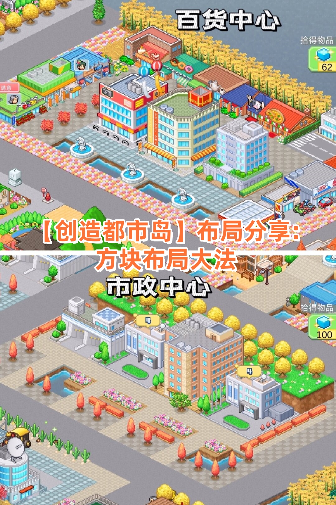一键必胜“拼三张透视挂	”(透视)开挂辅助脚本+详细开挂安装教程-第2张图片