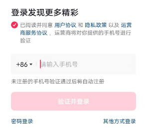 必看教程“竞技联盟德州辅助	”开挂(透视)辅助神器-第1张图片