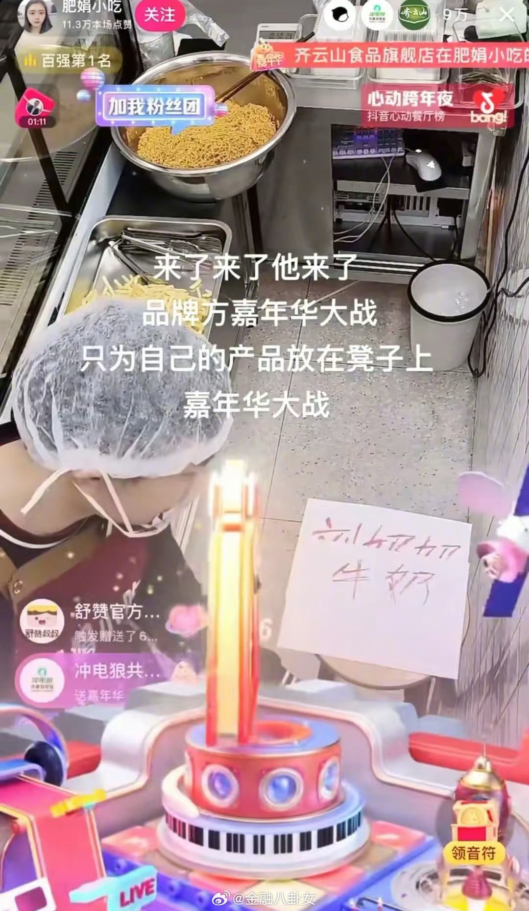 教程辅助!“万人玩麻将有挂吗+透视挂”开挂辅助软件教程-第2张图片