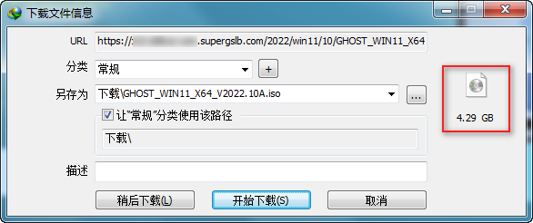 教程辅助“aapoker辅助下载”原来有神器下载！-第2张图片