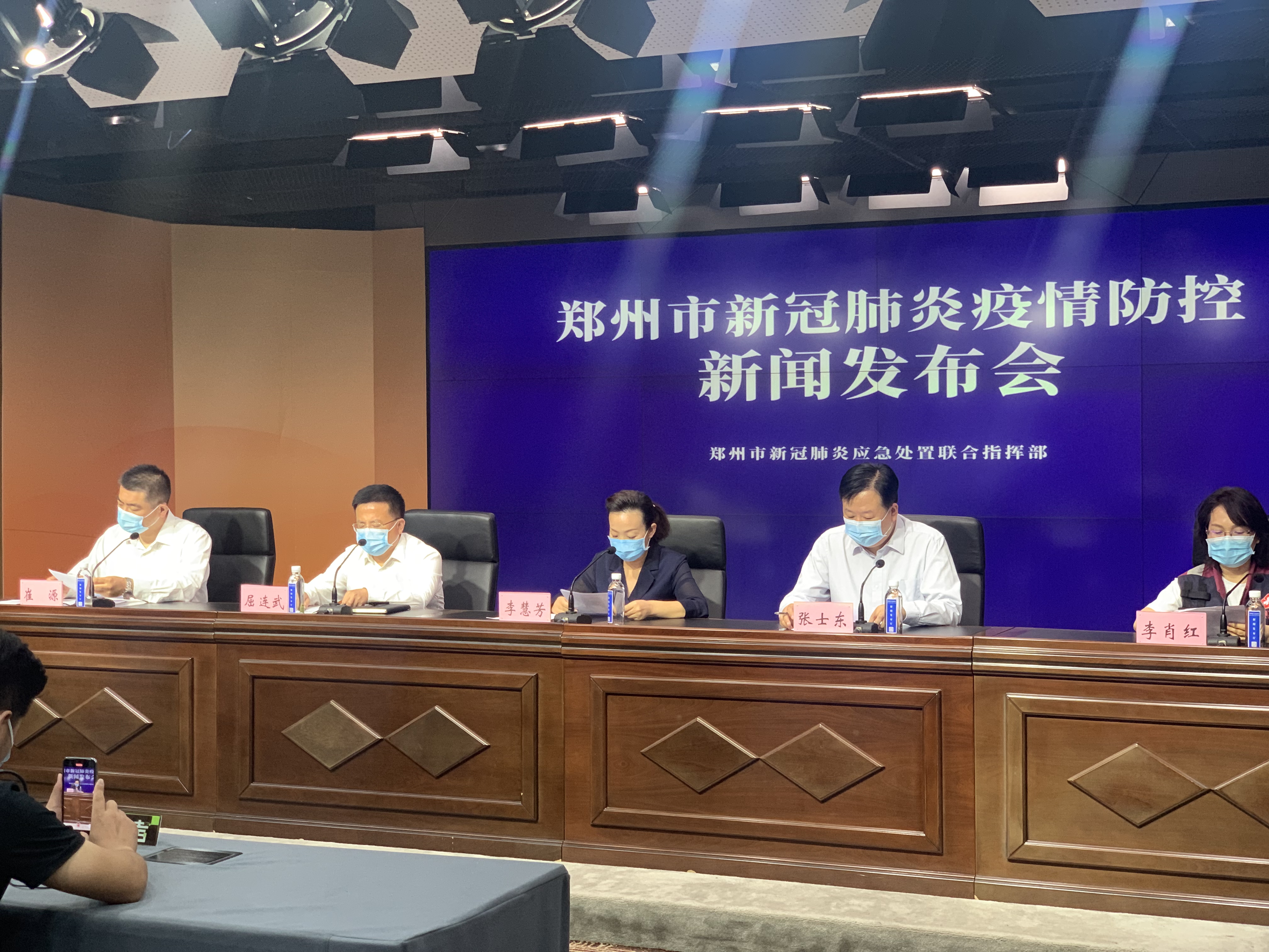 现在出入郑州最新规定.现在出入郑州需要隔离吗-第2张图片