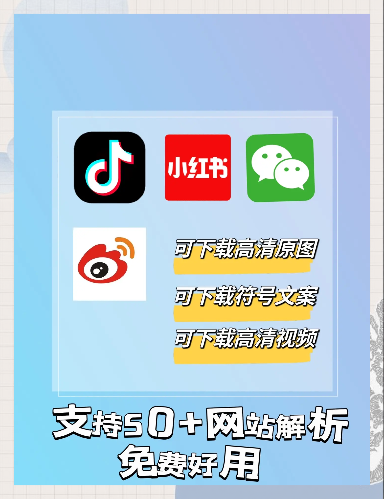 教程开挂辅助“多乐跑胡子开挂神器下载免费”原来有神器下载！-第2张图片