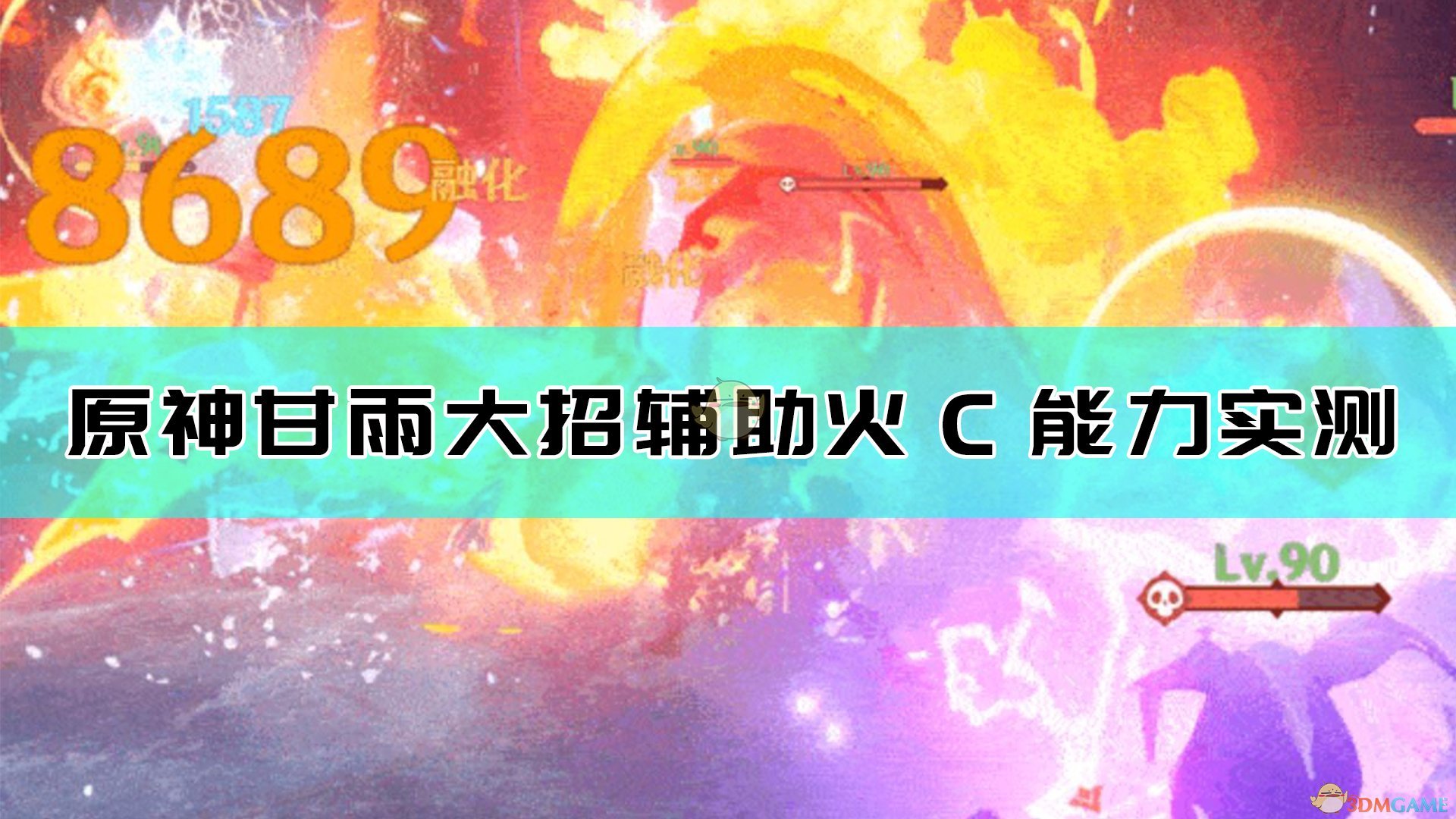 实测辅助“果果互娱真的有挂吗!辅助神器插件下载-第1张图片