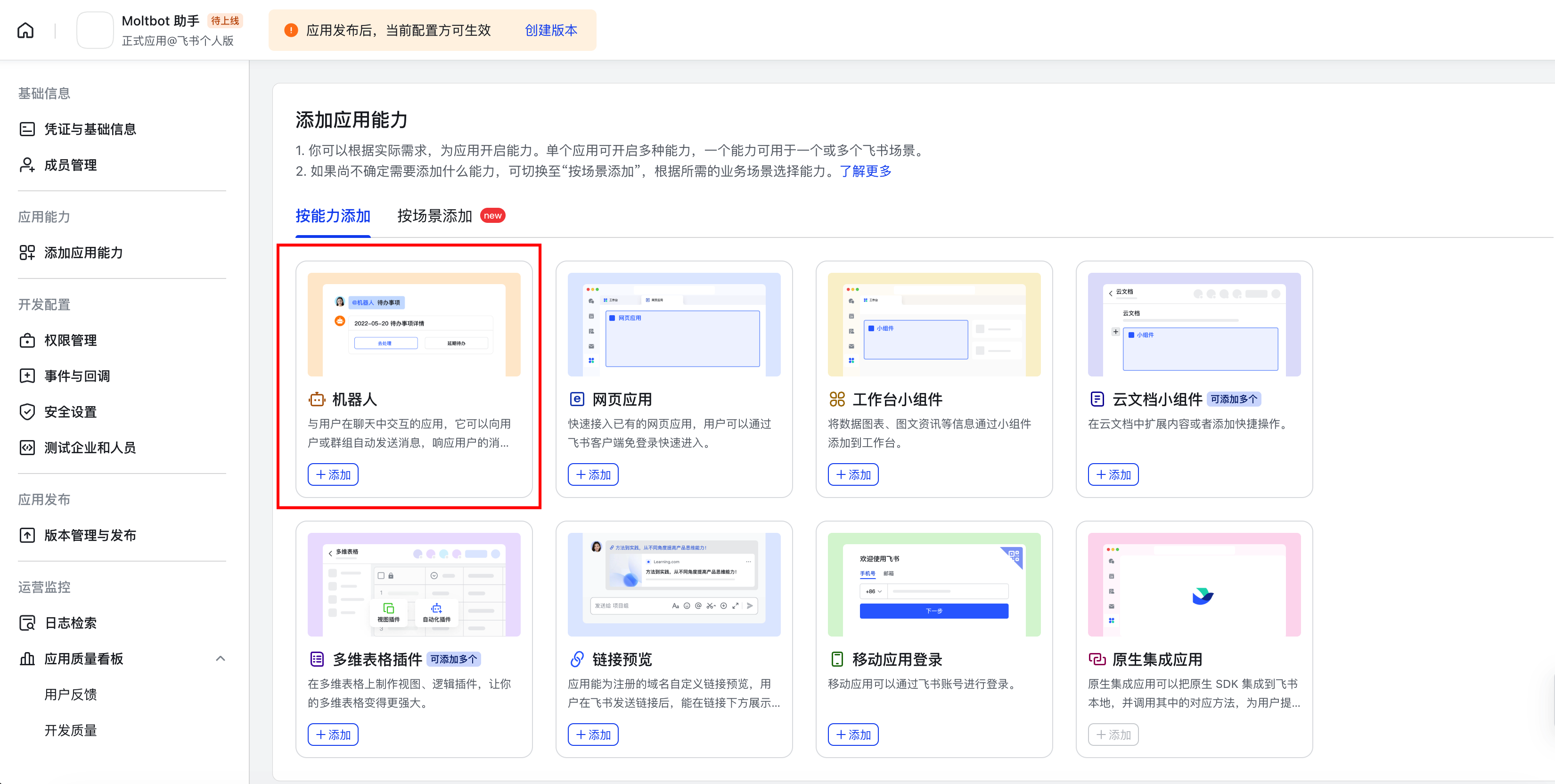 教程辅助“私人局wepoker挂是真的吗”开挂神器{透视辅助}全揭秘-第1张图片