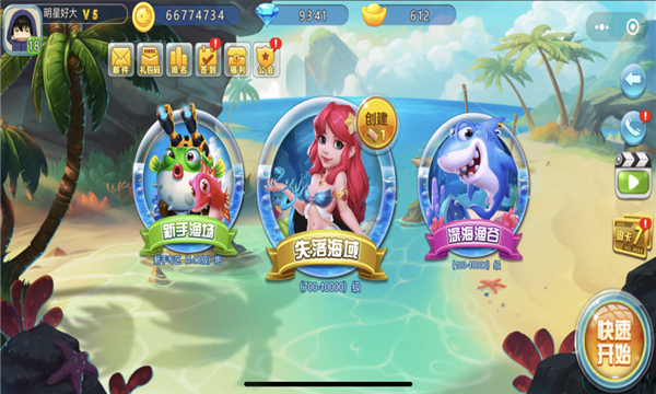 指定教程“手机十三水开挂神器视频”(透视)开挂辅助脚本+详细开挂安装教程-第1张图片