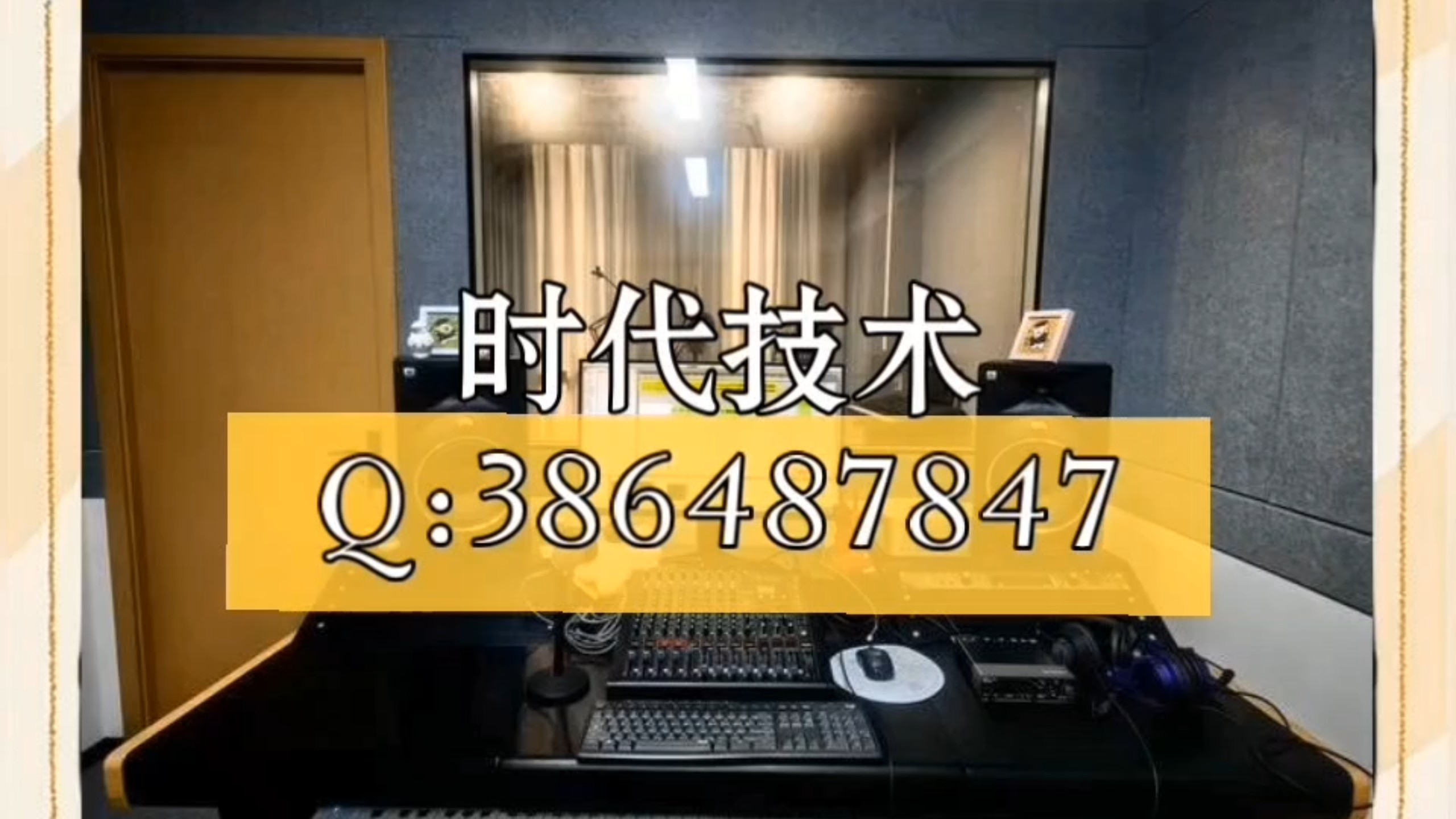 可用版本“掼蛋辅助器(免费)”详细开挂安装教程-第1张图片