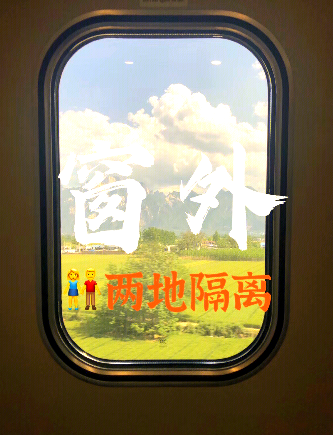 「广东2021已经宣布封城的城市」〃广东2021已经宣布封城的城市有哪些-第1张图片