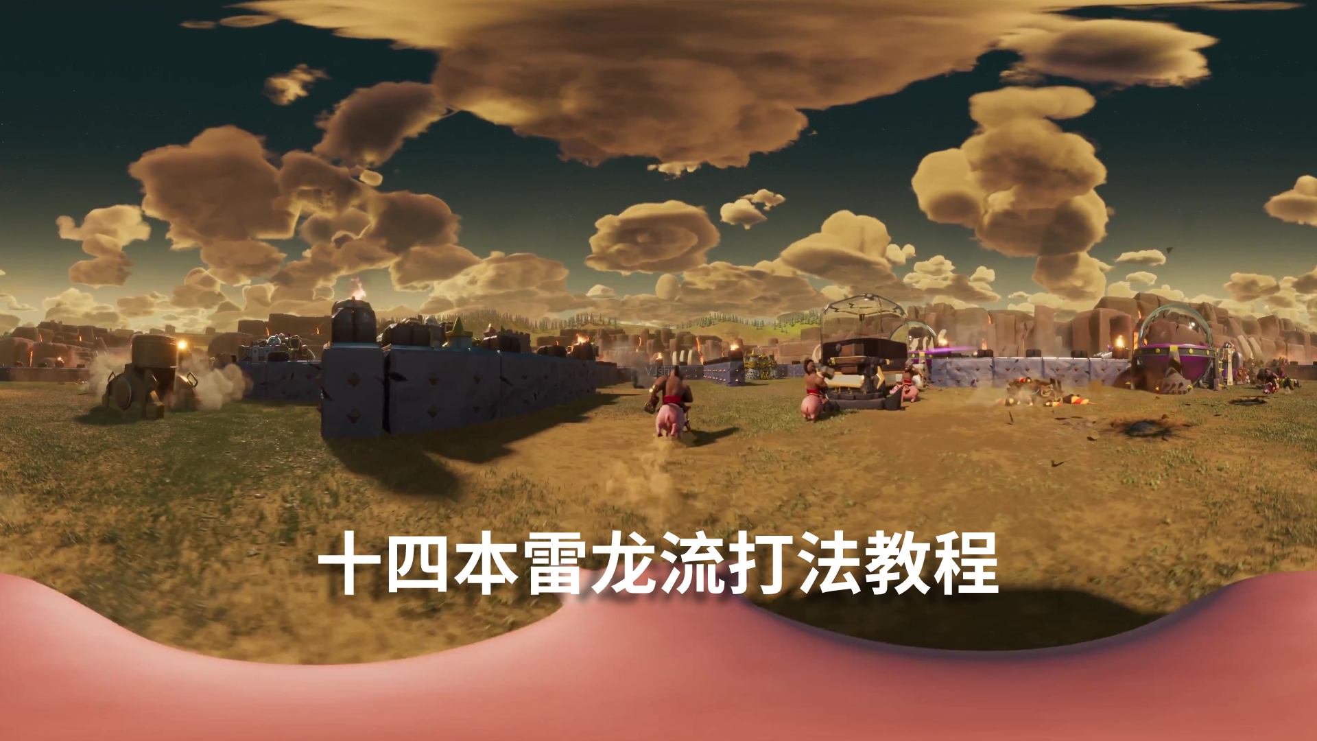 教程辅助“乐胡麻将有透视挂吗	”通用版下载教程-第2张图片