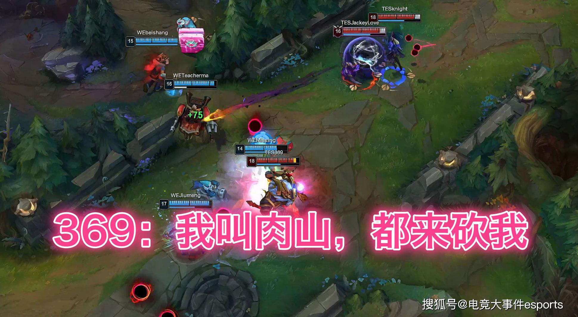 [教程经验]“WEpoker辅助器”科技辅助神器手机版-第1张图片