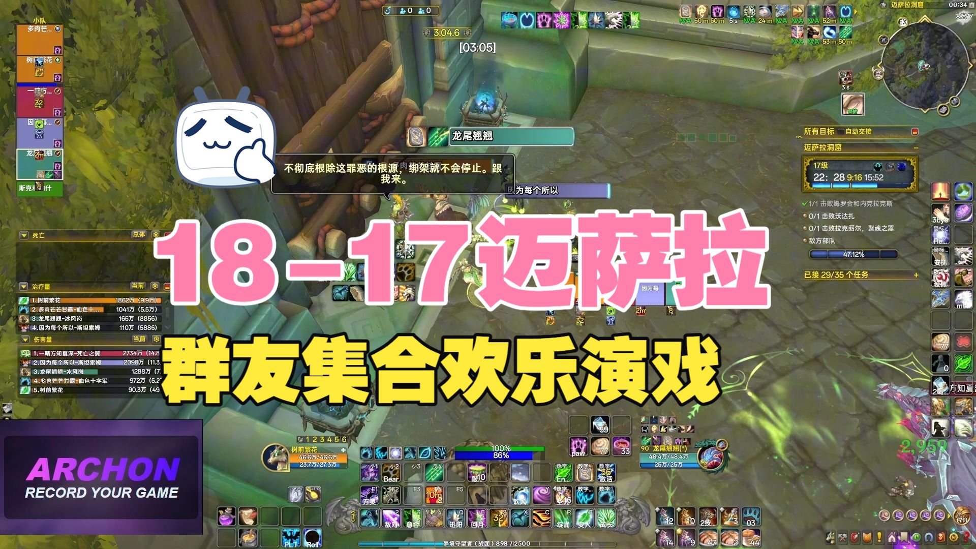 18秒详论!哪里有卖微乐挂的	”(曝光透视必备猫腻)-第2张图片