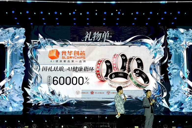 2026首发科技：“微乐甘肃麻将万能开挂器	”科技辅助神器手机版教程-第1张图片