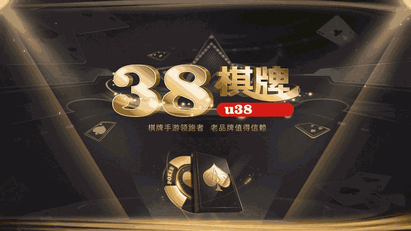 我来教大家“山水云南麻将开挂神器”助赢开挂器（安装教程）-第1张图片