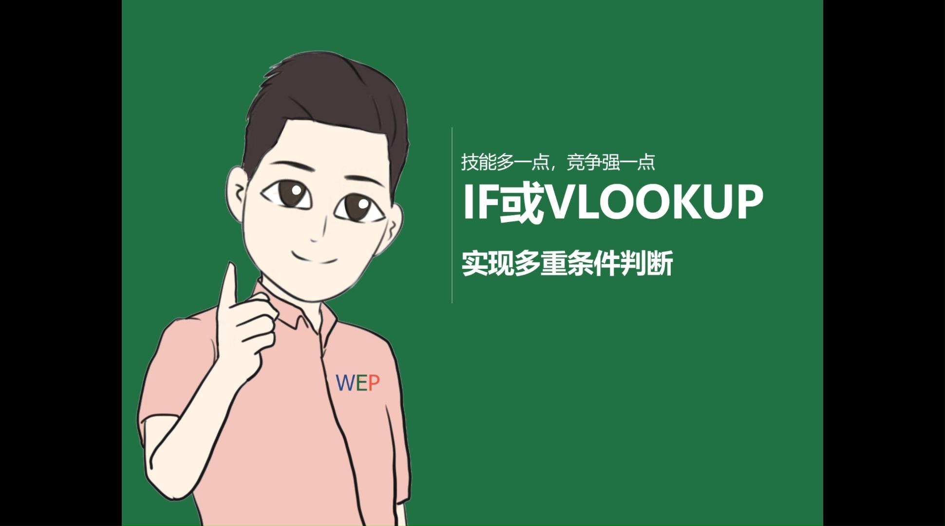 实测分享“wepoker有辅助吗”科技辅助神器手机版教程-第1张图片