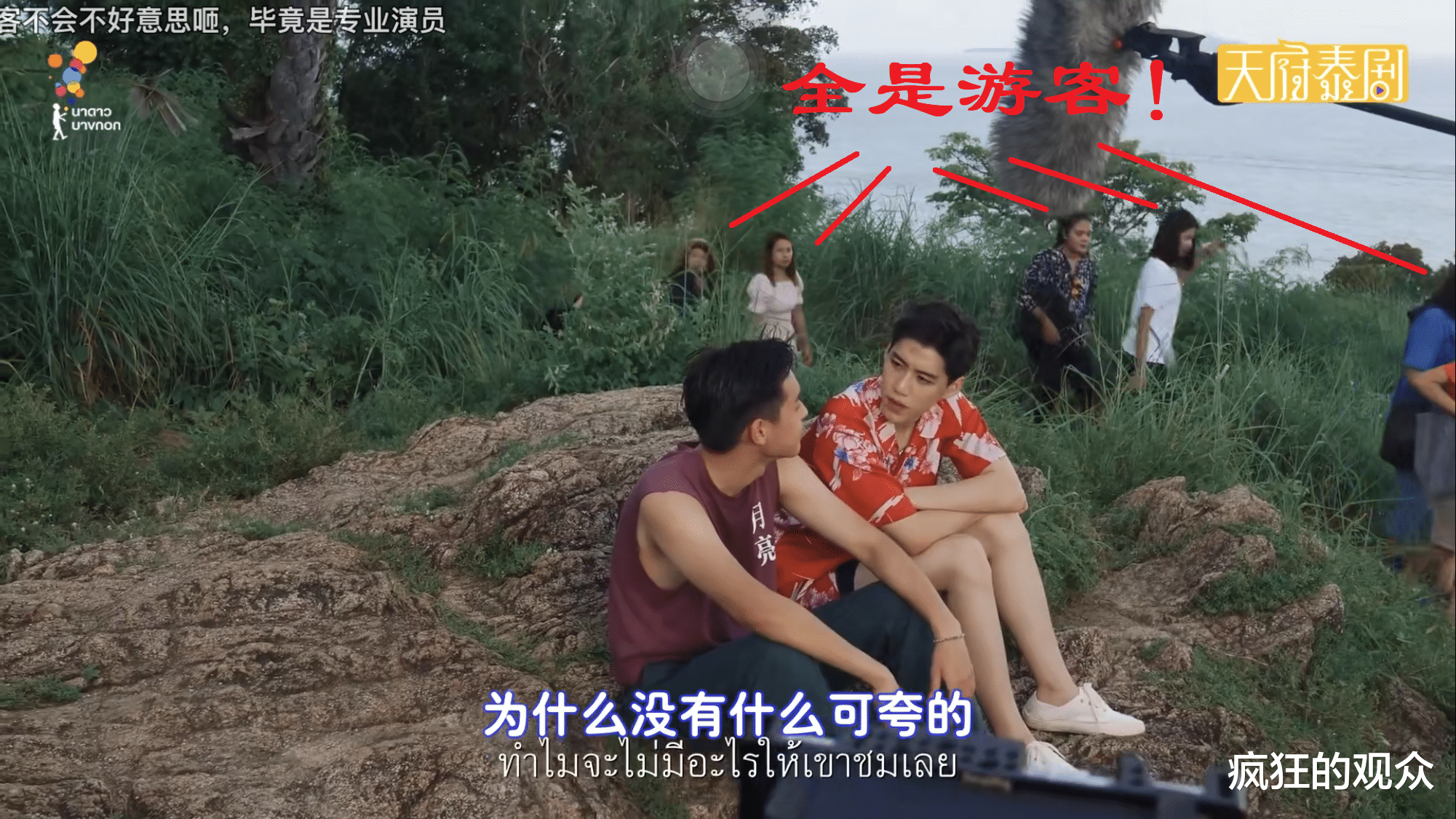 开挂辅助工具“天府麻舍作弊	”科技辅助神器手机-第2张图片