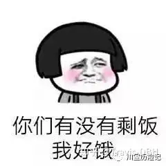 4月10日上海疫情报告-上海4月4日-第1张图片