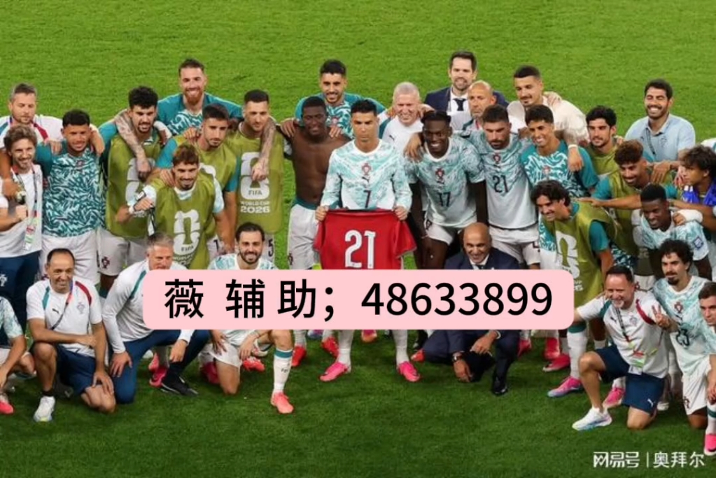 最新教你“wepoker是不是有人用挂”开挂(透视)辅助教程-第1张图片
