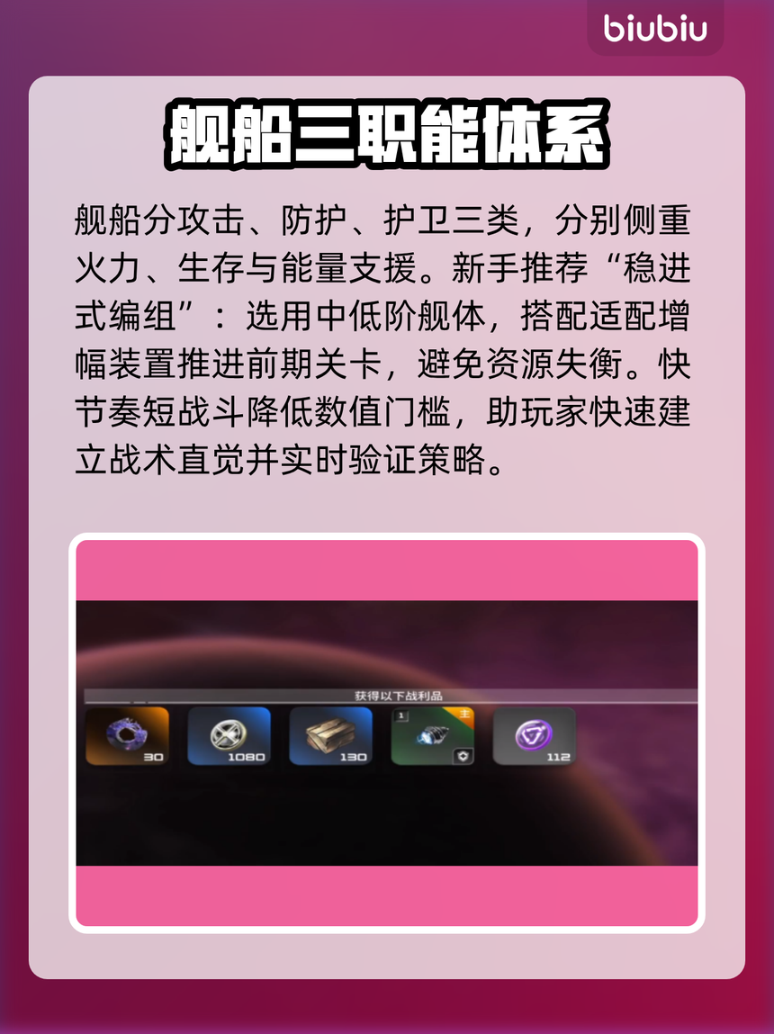 辅助开挂工具“桂林字牌有挂吗”辅助器 - 实时智能-第2张图片