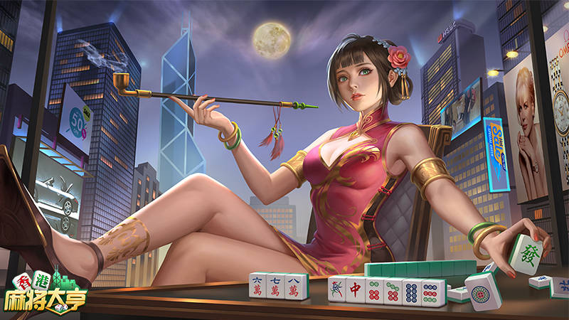 万能开挂辅助“雀神麻将小程序免费开挂器	”通用版下载教程！-第1张图片