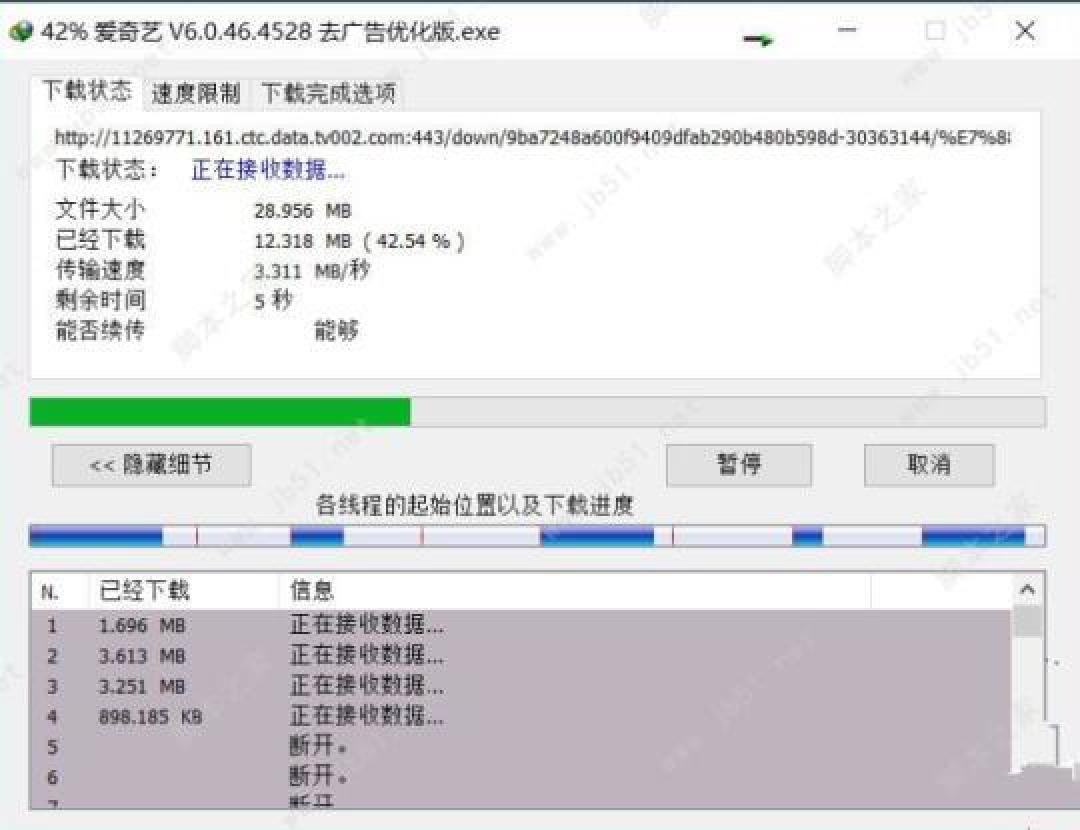 实测分享“福建十三水免费开挂神器下载安装”详细辅助教程分享-第1张图片