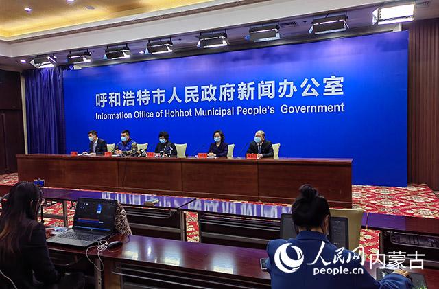 “呼和浩特阳性超2800例	” 呼和浩特确诊一例新型肺炎？-第2张图片
